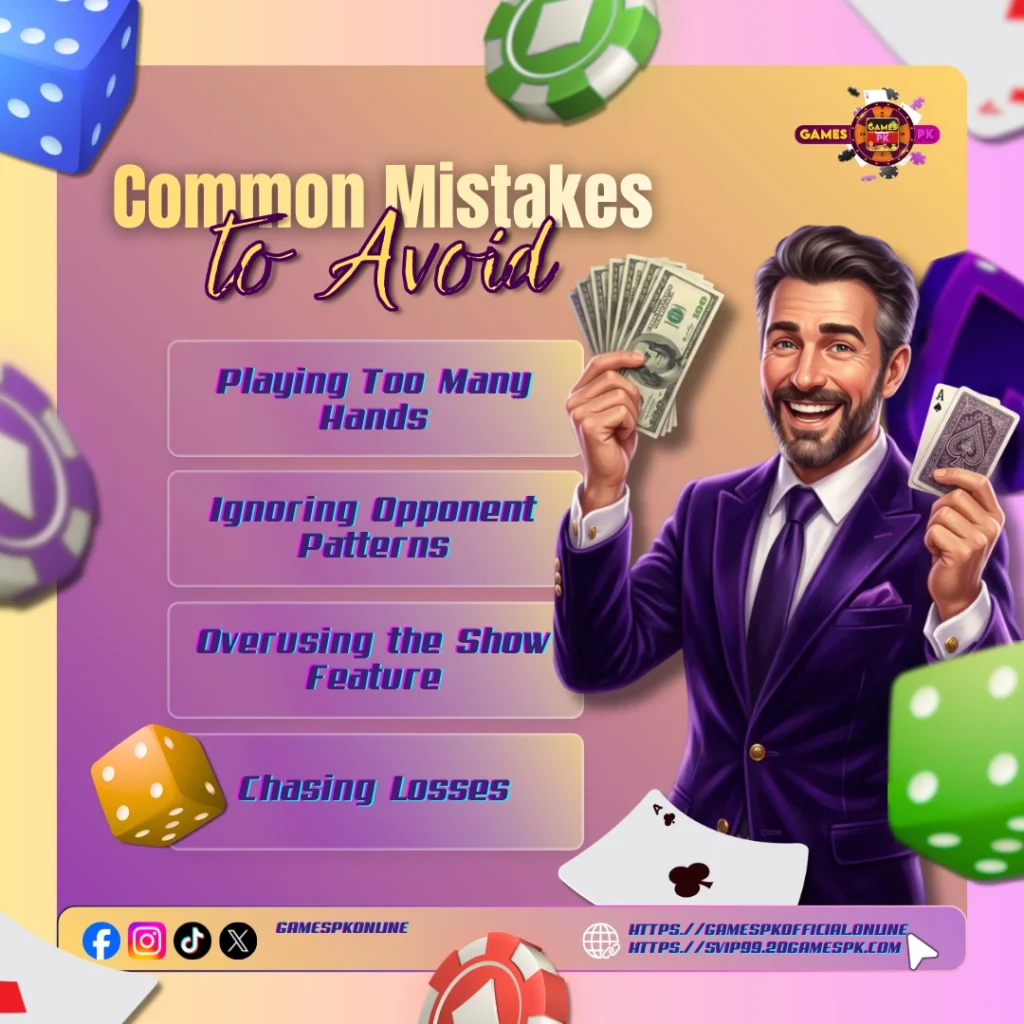 Common Mistakes to Avoid